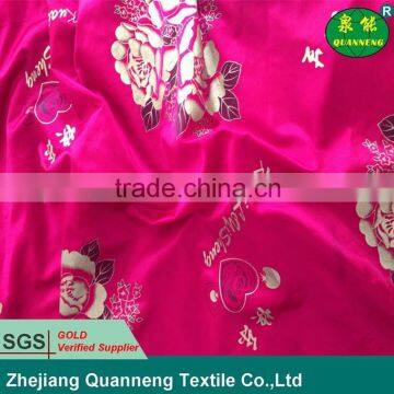 polyester warp knitted tricot printed fabric mattress fabric