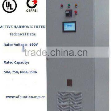 400V active harmonic filter 30A~800A-improve power quality