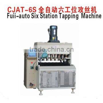 Six Working Stations Filter Manufacturing Equipment with 28pcs / min