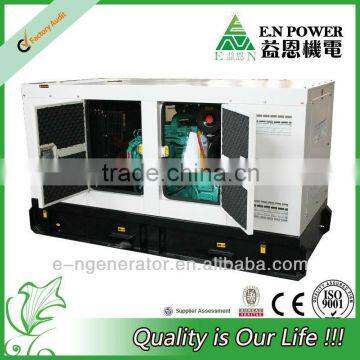 diesel power generator manufacturer in China Fuzhou E.N Power