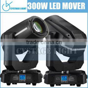 Iris/Zoom 300W Moving Head LED Spot