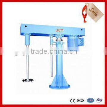 JCT high speed disperser high shear granulator for dye,ink,paint