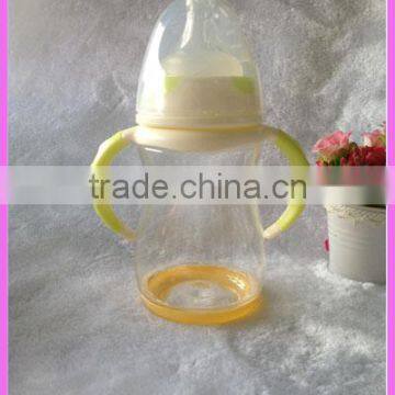 best quality custom made baby milk bottle