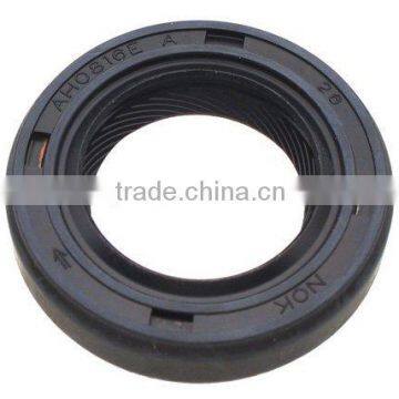 NQK auto parts oil seal