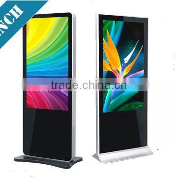 World number one famous Advertising Product 32inch kiosk Windows OS floor standing touch screen with Intel Processor