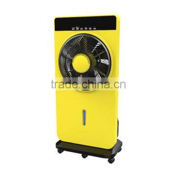 12" box mist fan with mp3 player