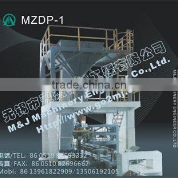 automatic rice packaging line