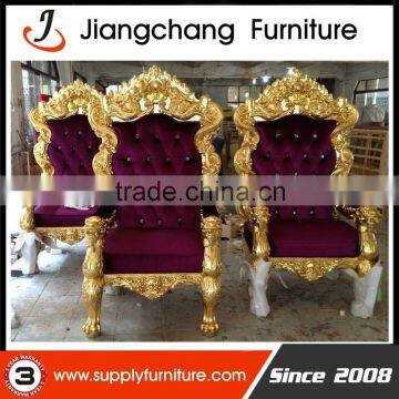 Throne Wholesale Golden King Chairs JC-K50