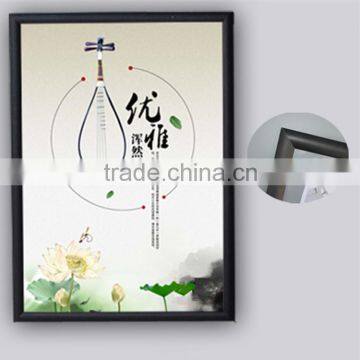 2016 Shopping Center Elevator Wall Picture Poster Snap Frame