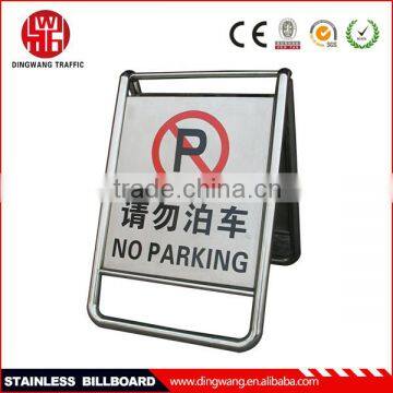 DINGWANG Famous Strong Reflective Stainless walking billboard