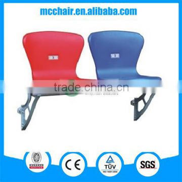 Leo sports seat national plastic chairs blow molding chair