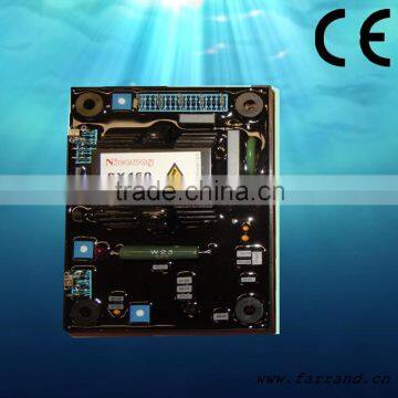 Single Phase Generator/alternator photo-3