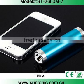 2600mah usb portable power bank external battery