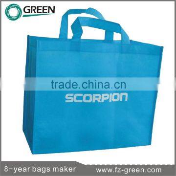 2015 simple blue bag non woven shopping bag