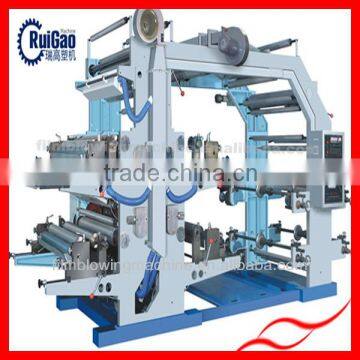 Plastic Bag Printing Machine/Flexo Printing Machine/Shopping Bag Printing Machine