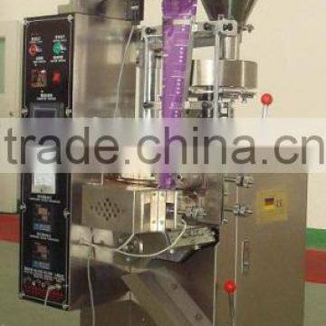 DXDK-40 Fast Granule FFS Packaging Machine (multi-pictures)