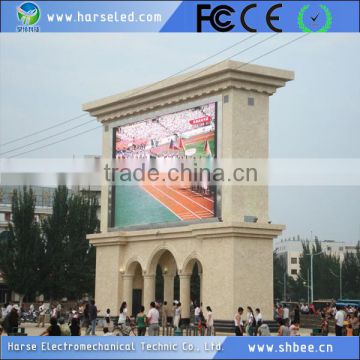 factory price high quality new design led display full color video wall