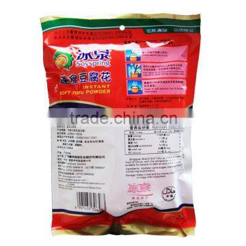 Soy Food Instant SoftTofu Powder photo-2