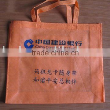 plastic non-woven bag shopping bag