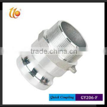 Aluminum Camlock Coupling