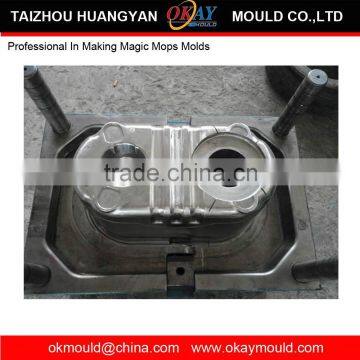 Mop Molds