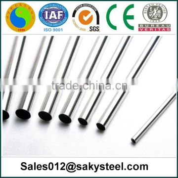 303 stainless steel pipe