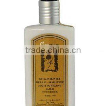 latest chamomile relax sensitive moisturizing milk