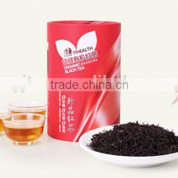 Wholesale New Black Tea Brands