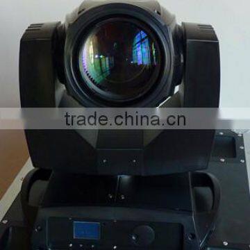 Factory Price 230w Moving Beam Light photo-3