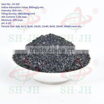 High quality granular activated carbon for marine aquarium