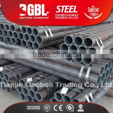 Good price seamless steel pipe