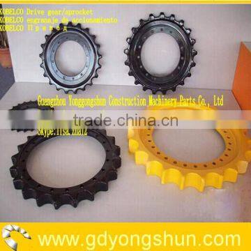kobelco Drive Gear for kobelco excavator