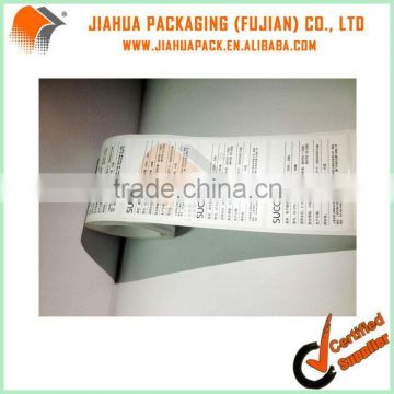 one color printing shipping labels