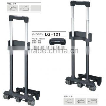 LG121 Outer trolley handle /trolley case handle /trolly case accessory /brief case handle