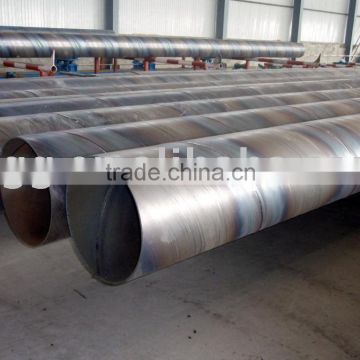 Spiral seams steel pipe