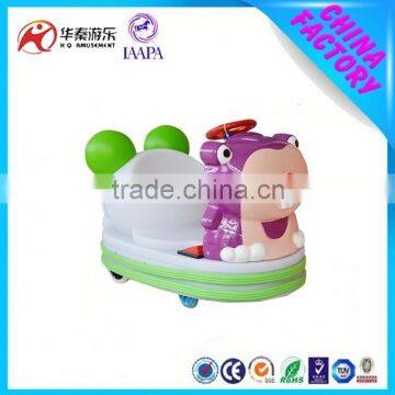 Super bumper battery car playground equipment game machine manufacturer