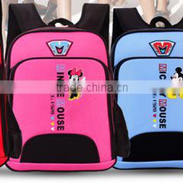 high quality lovely children school bag