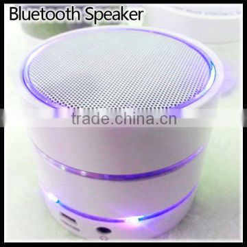 Wireless Home Theater Wireless Speaker System 5.1