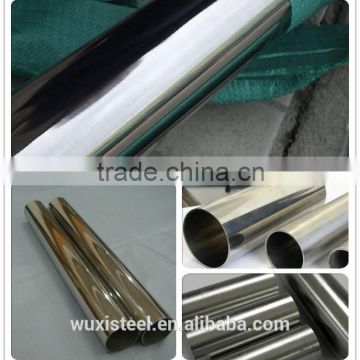 ASTM A 530 stainless steel pipe/tube 310S IN WUXI ,China