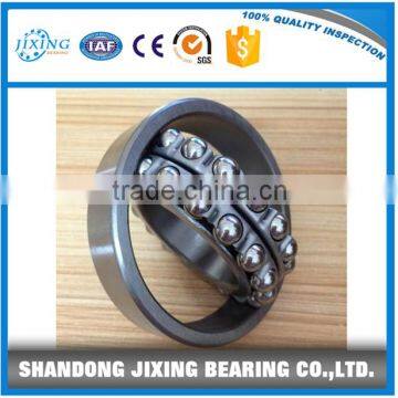 Good quality 1309 ball Bearings / self-aligning ball bearing / China bearing manufacturer