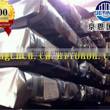 cheap zinc sheet metal roofing