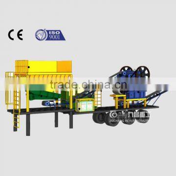 High quality portable rock crusher for sale