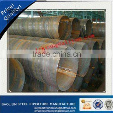 high quality erw spiral welded steel pipe