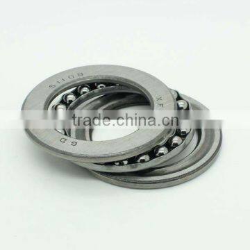 Thrust ball bearing 51108