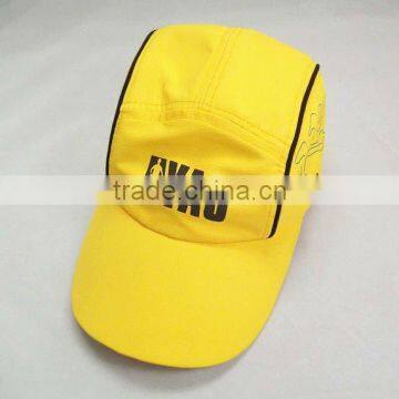 custom embroidered promotional cap