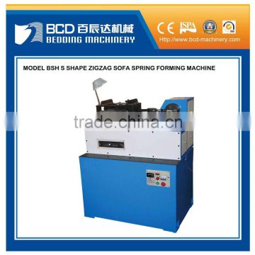 S Shape Zigzag Sofa Spring Forming Machine