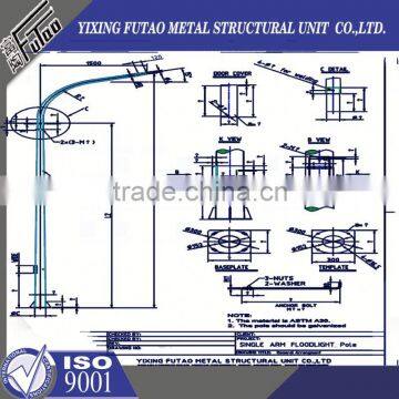 High quality galvanized q235 led steel street lamp pole