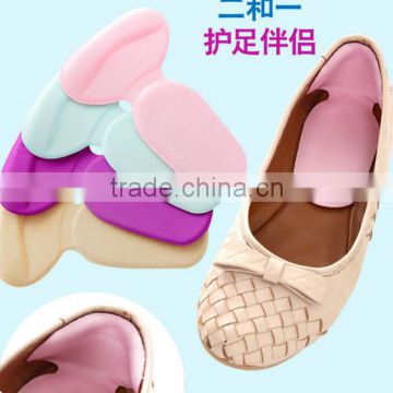 New design t-shape silicone non-slip foot heel protector cushion pad