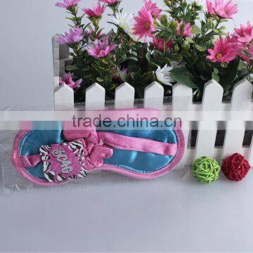 Online Wholesale Weighted Medical Print Your Private Logo Eye Mask photo-1