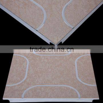 decorative ceiling materials,high quality bathroom ceiling materials,metal acoustic ceiling material